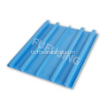 Waterstop PVC สำหรับเขื่อนก่อสร้าง